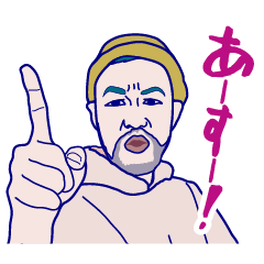 [LINEスタンプ] The ニコル