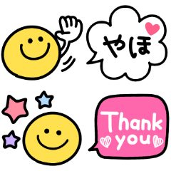 [LINEスタンプ] 毎日スマイル♡カラフル吹き出し