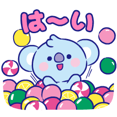 [LINEスタンプ] ユニバースターBT21 ゼリーキャンディ