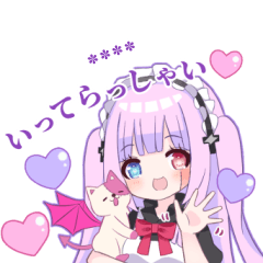 [LINEスタンプ] 中二病メイドですが何か？2カスタム