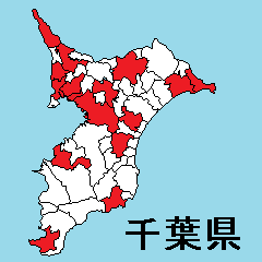 [LINEスタンプ] 千葉県の市町村地図 その1