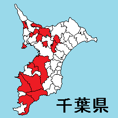 [LINEスタンプ] 千葉県の市町村地図 その2
