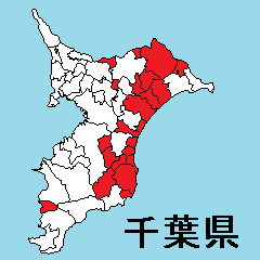 [LINEスタンプ] 千葉県の市町村地図 その3