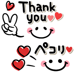 [LINEスタンプ] シンプル可愛い♡1番使える敬語‼️