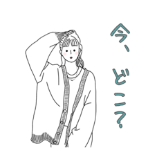 韓国風 シンプル スタンプ Lineスタンプ Yuko Yuko 韓国風 シンプル スタンプ Lineスタンプ Yuko Yuko