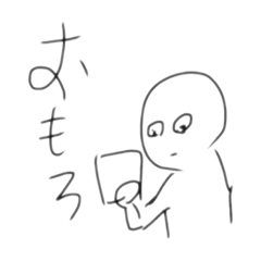 えっ おもろ Lineスタンプ Tomatoman 1