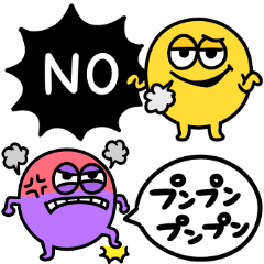 [LINEスタンプ] カラフル吹き出し♡モンスター