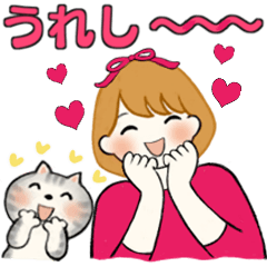 [LINEスタンプ] ふんわりリボンちゃん 2♡丁寧語