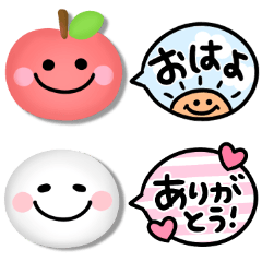 [LINEスタンプ] カラフル吹き出し♡ちょこんとスタンプ