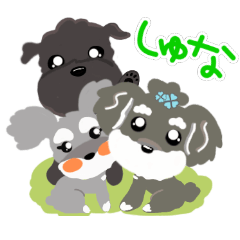 [LINEスタンプ] シュナふくよもこむぎ