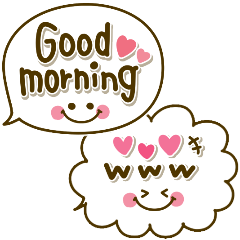 [LINEスタンプ] かわいい♡吹き出し