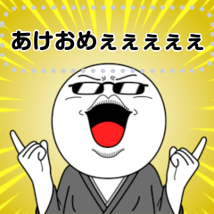 [LINEスタンプ] luckスタンプ大集合！！！