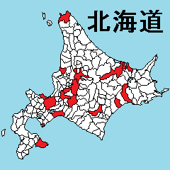 [LINEスタンプ] 北海道の市町村地図 その1