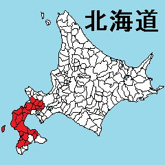 [LINEスタンプ] 北海道の市町村地図 その3