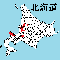 [LINEスタンプ] 北海道の市町村地図 その4