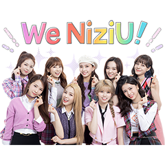 [LINEスタンプ] NiziU